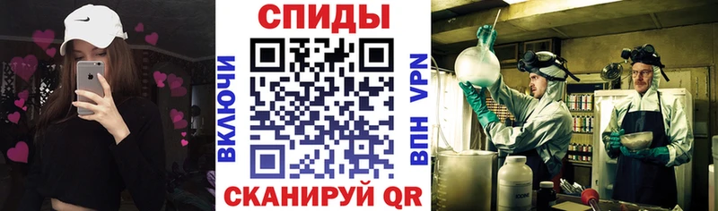 Амфетамин VHQ  Кострома 