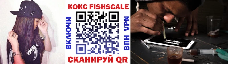COCAIN Эквадор Кострома
