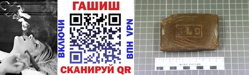 ГАШ индика сатива  blacksprut сайт  Кострома  купить  цена 