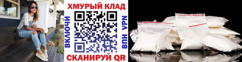 ГЕРОИН гречка  Кострома 