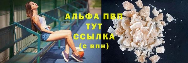 прущая мука Верея
