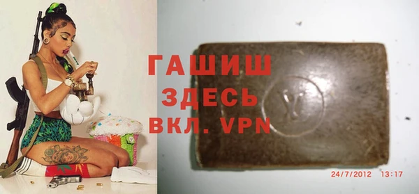 экстази Апатиты