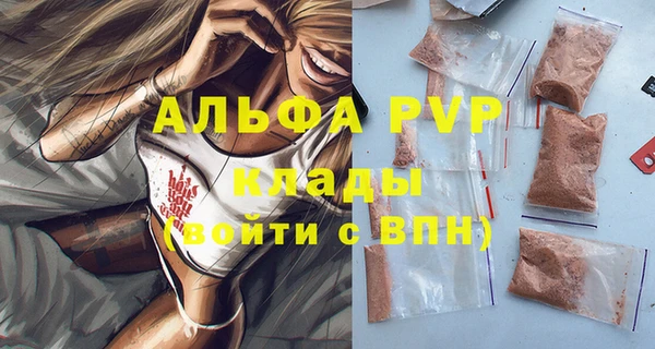 наркотики Наволоки
