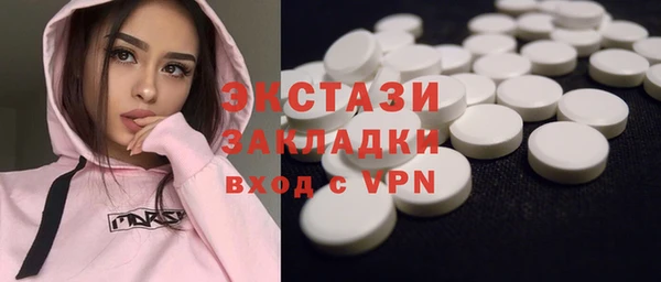 винт Богородицк
