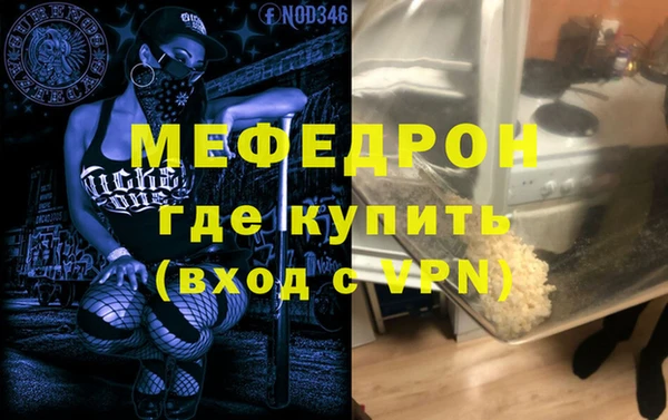 наркотики Наволоки