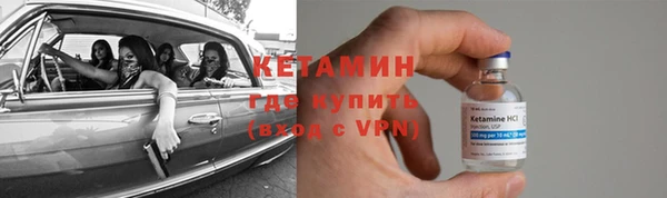 наркотики Наволоки