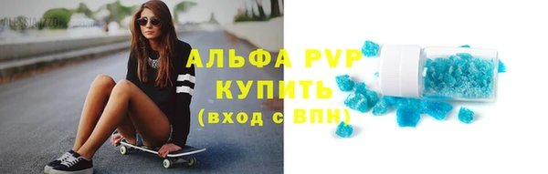 MDMA Навашино