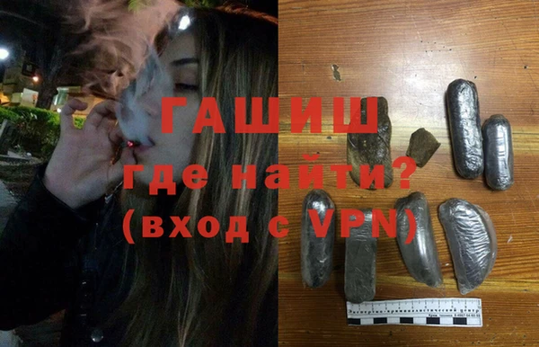 MDMA Навашино