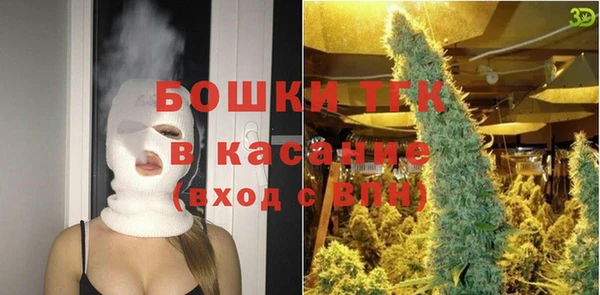 наркотики Наволоки