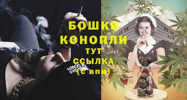 MDMA Навашино