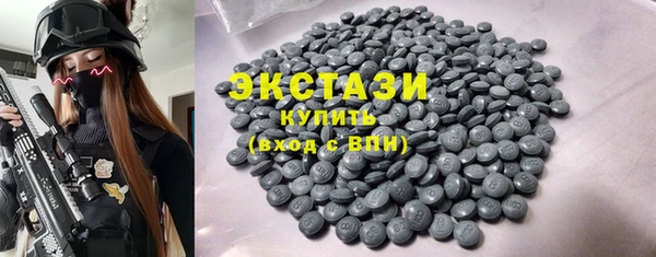 винт Богородицк