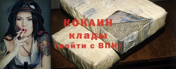 марки lsd Верхнеуральск