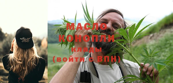 наркотики Наволоки