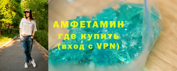 наркотики Наволоки