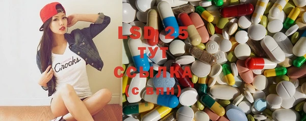 MDMA Навашино