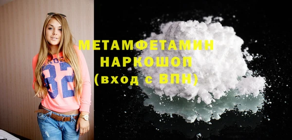 дживик Анива