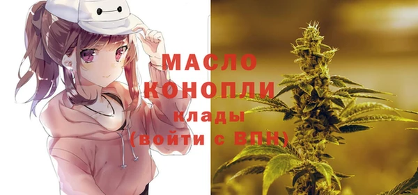 MDMA Навашино