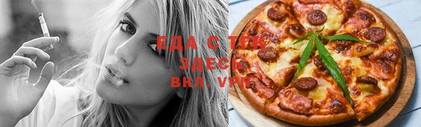 наркотики Наволоки