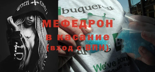 наркотики Наволоки