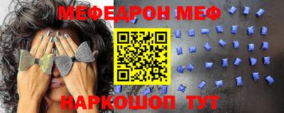 прущая мука Апрелевка