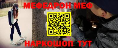 ПСИЛОЦИБИНОВЫЕ ГРИБЫ Апшеронск