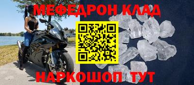 МДПВ Аргун