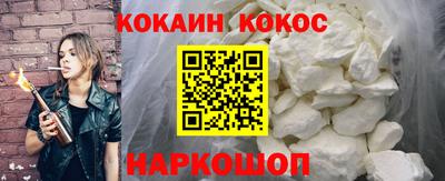 МДПВ Аргун