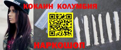 сатива Абинск