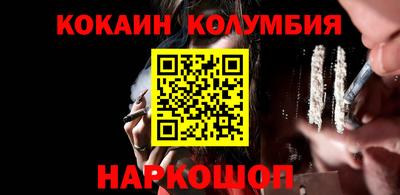 прущая мука Апрелевка