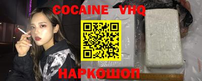 ПСИЛОЦИБИНОВЫЕ ГРИБЫ Апшеронск