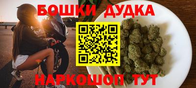 прущая мука Апрелевка