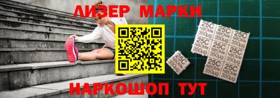 прущая мука Апрелевка