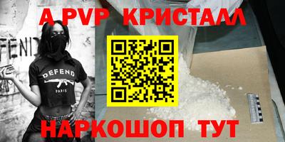 МДПВ Аргун