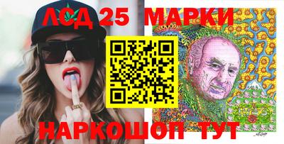 МДПВ Аргун