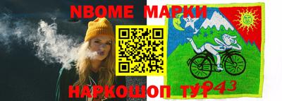 МДПВ Аргун