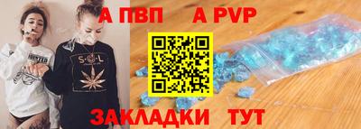 МДПВ Аргун