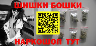 ПСИЛОЦИБИНОВЫЕ ГРИБЫ Апшеронск
