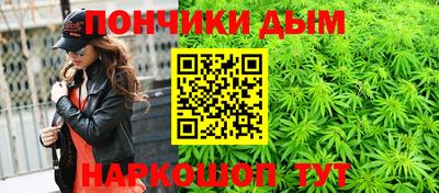 ПСИЛОЦИБИНОВЫЕ ГРИБЫ Апшеронск