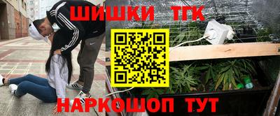 прущая мука Апрелевка