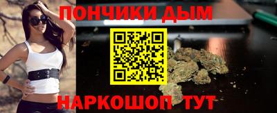 ПСИЛОЦИБИНОВЫЕ ГРИБЫ Апшеронск