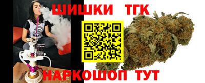 ПСИЛОЦИБИНОВЫЕ ГРИБЫ Апшеронск