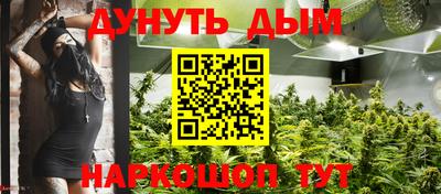 кокаин колумбия Абакан