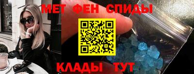 прущая мука Апрелевка