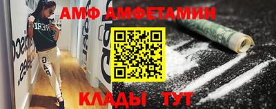 прущая мука Апрелевка