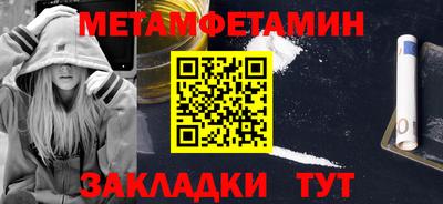 МДПВ Аргун