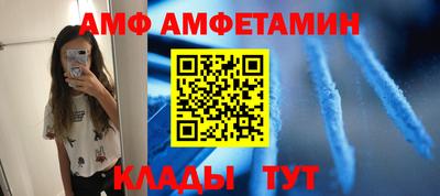 МДПВ Аргун