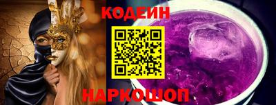 прущая мука Апрелевка