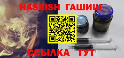 прущая мука Апрелевка