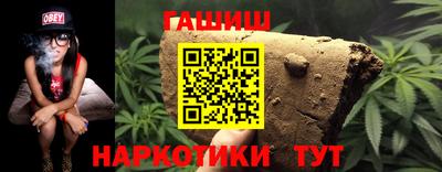 прущая мука Апрелевка
