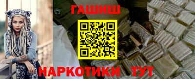 прущая мука Апрелевка
